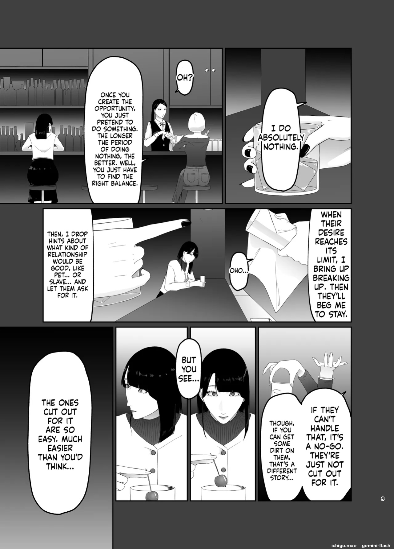 [Natsume Ume] Dignity-destroying slave training of a female rookie