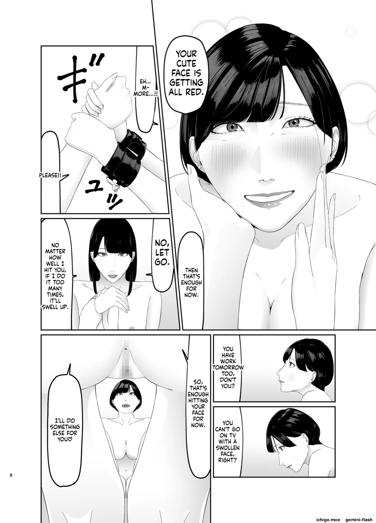 [Natsume Ume] Dignity-destroying slave training of a female rookie