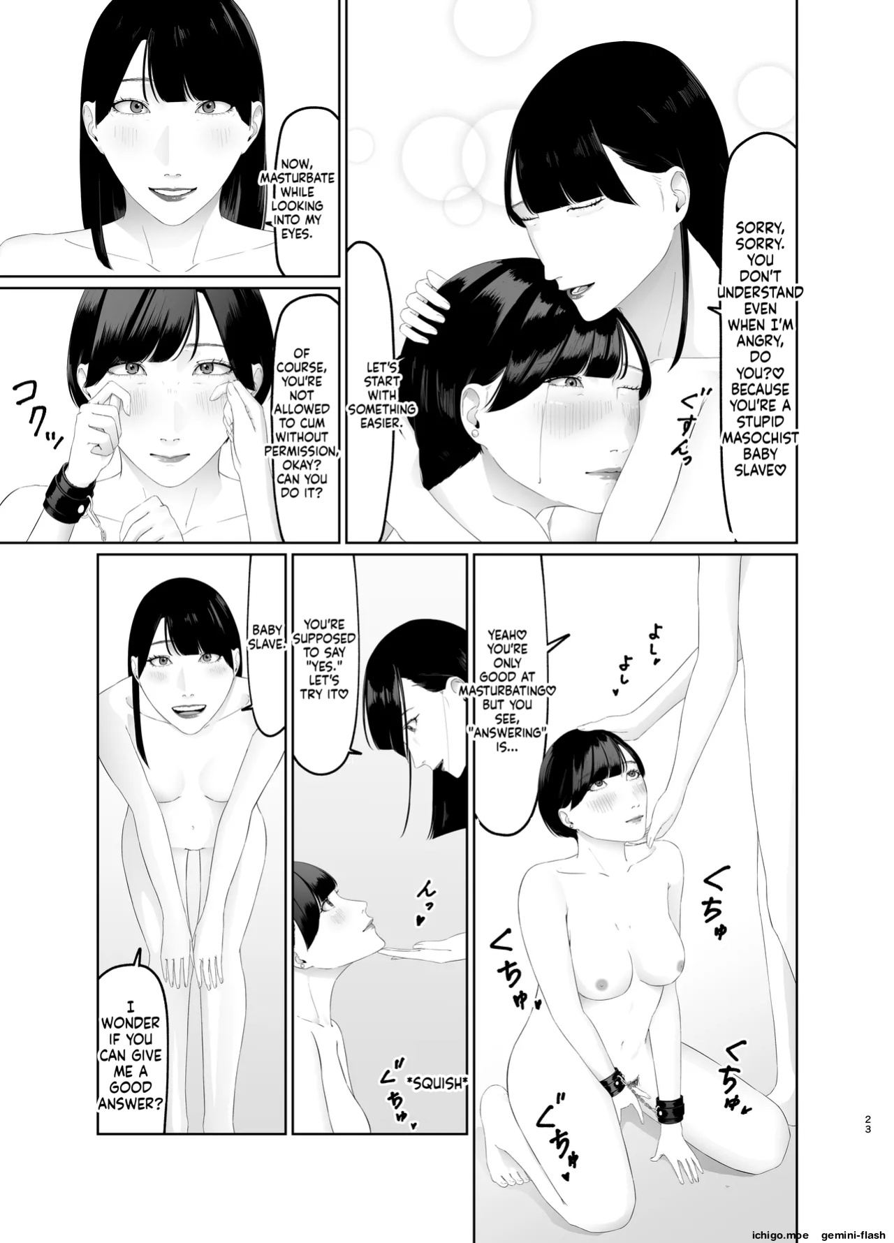 [Natsume Ume] Dignity-destroying slave training of a female rookie