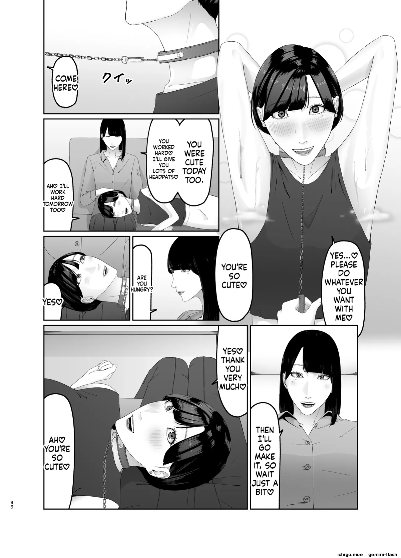 [Natsume Ume] Dignity-destroying slave training of a female rookie