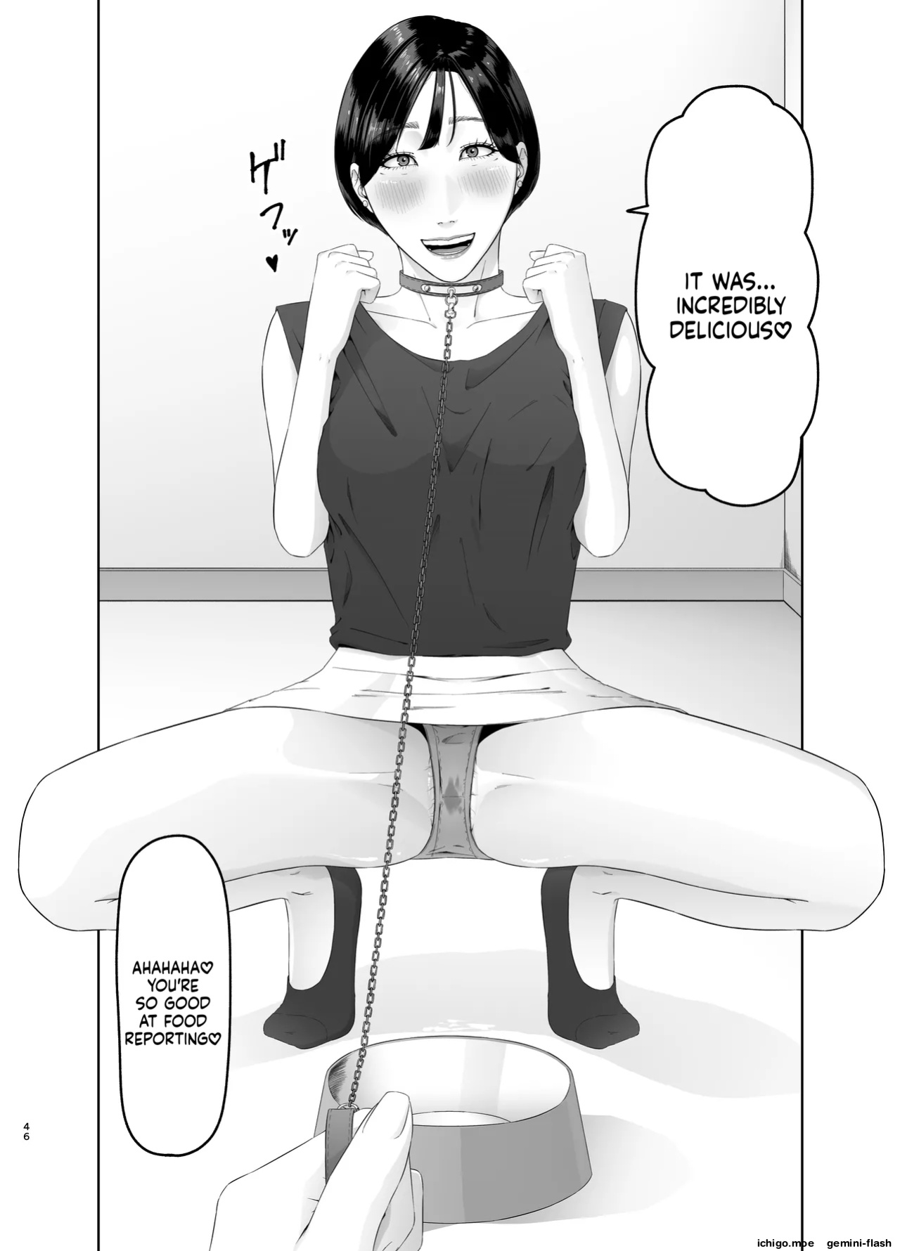 [Natsume Ume] Dignity-destroying slave training of a female rookie