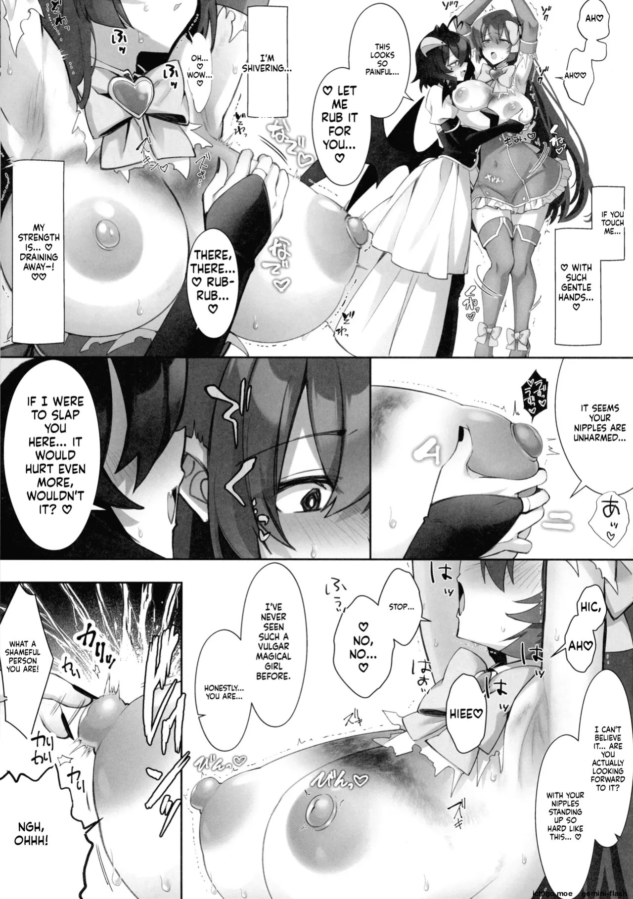 (C105) [Neruneru 7mm (Nanami Neru)] Mahou Shoujo Hikagyaku Yuugi Muchiuchi Hen | Magical Girl Masochistic Reversible Game: Whipping Arc (Mahou Shoujo Ni Akogarete) [English]