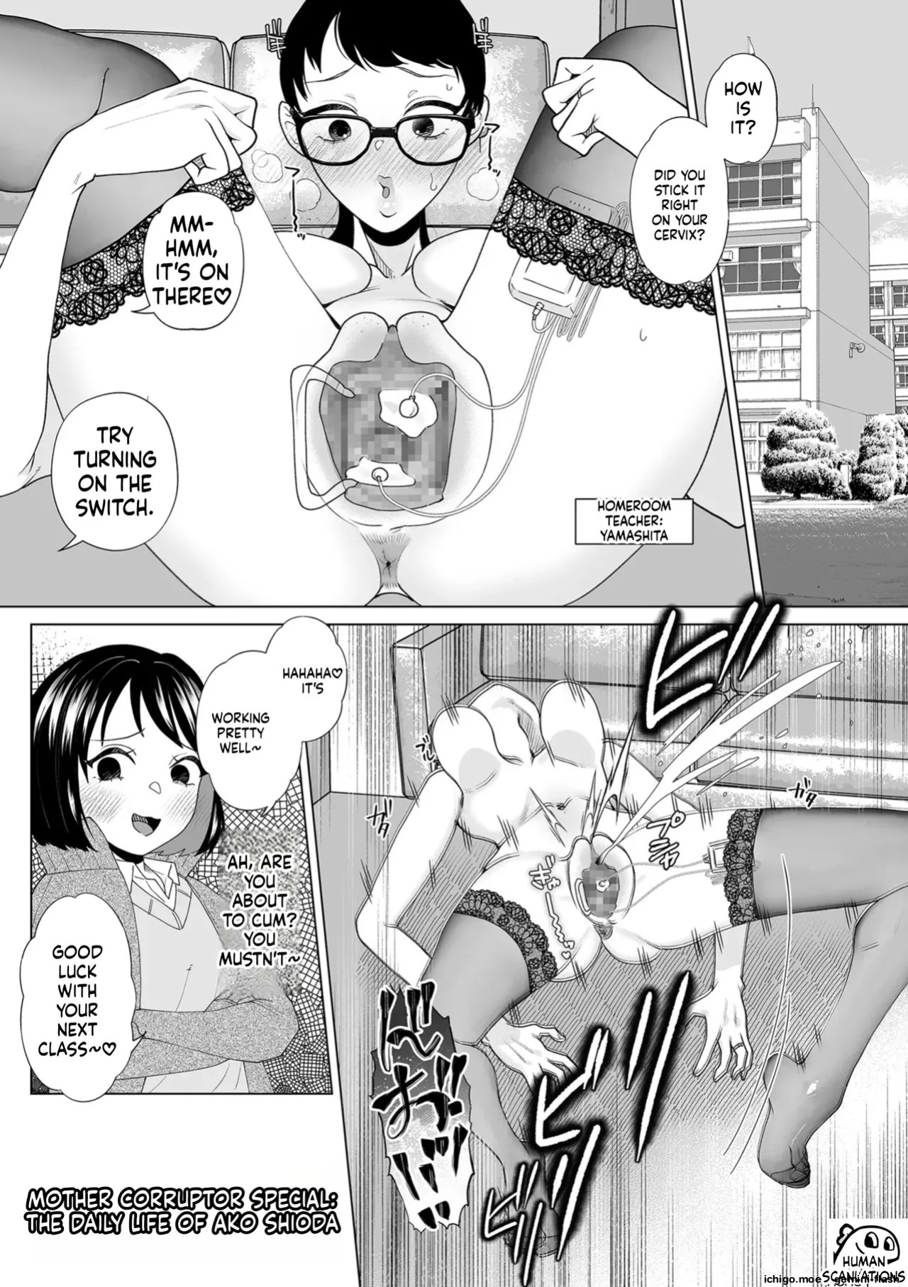 [Serakichi.] Corrupting the Mother: Special Edition – The Daily Life of Yamashita