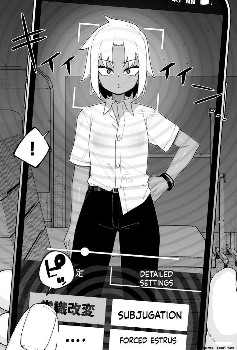 [Tateyoko Issen (Shinagawa Mikuzu)] Boys Who Meet a Terrible Fate Vol.8