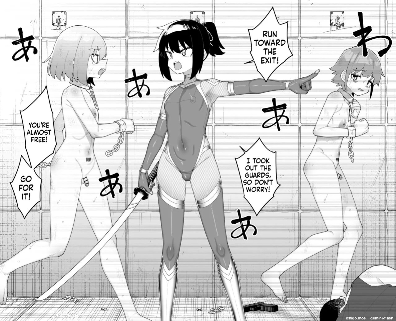 [Tateyoko Issen (Shinagawa Mikuzu)] Boys Who Meet a Terrible Fate Vol.8