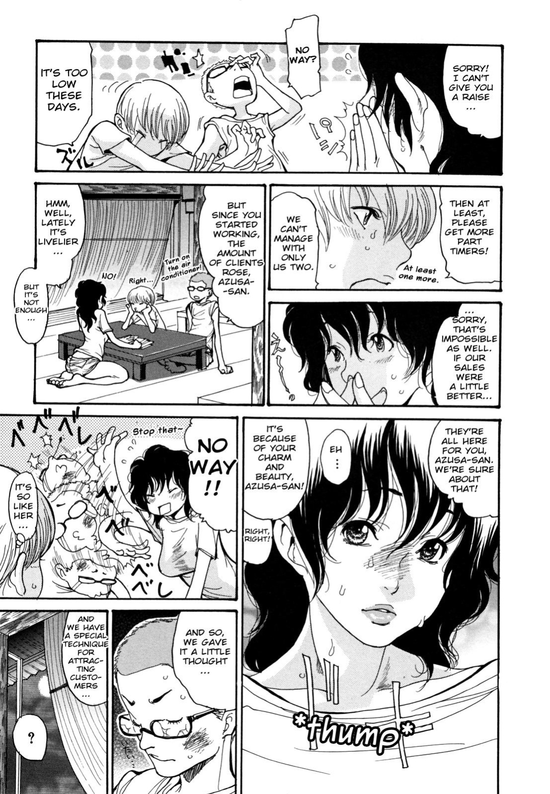 [Aoi Hitori] Umi no Yeah!! (Complete Collection) [English]