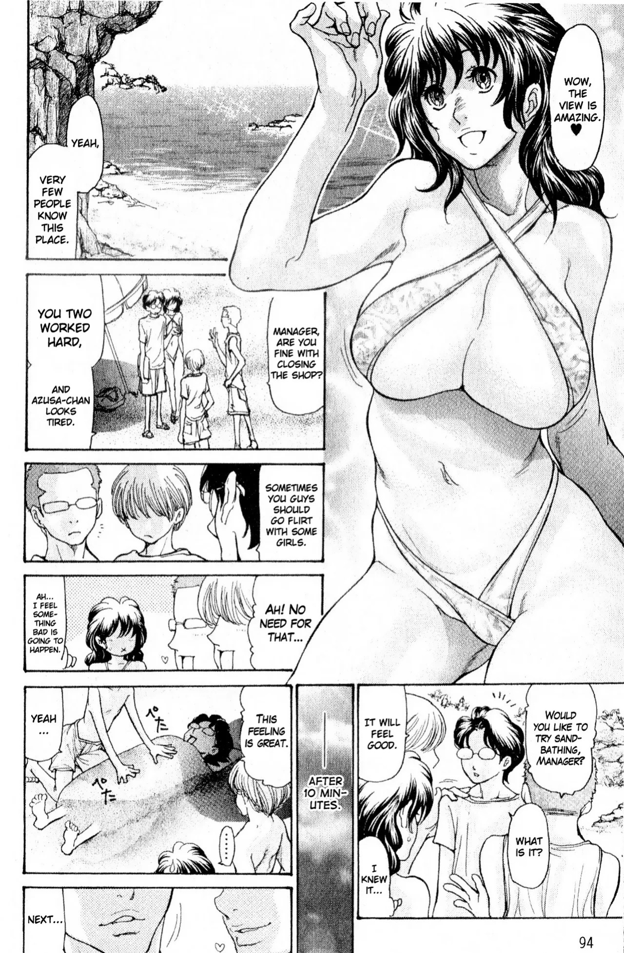 [Aoi Hitori] Umi no Yeah!! (Complete Collection) [English]