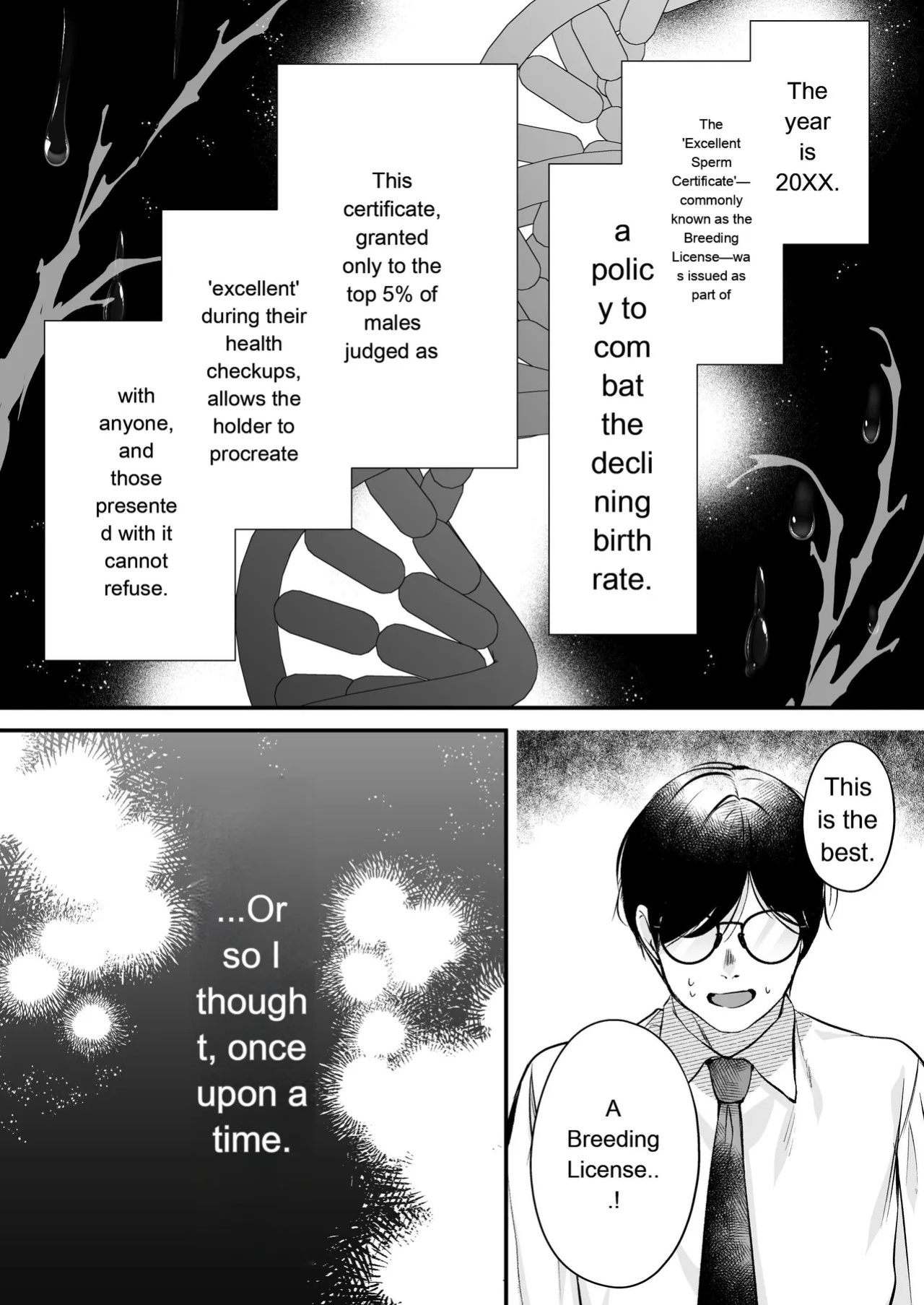 [Minamihamaya (Yoriko Minamihama)] Breeding License: The “Picking Up Girls on the Beach and Having Wild Sex” Edition [English] [MTL] [Digital]