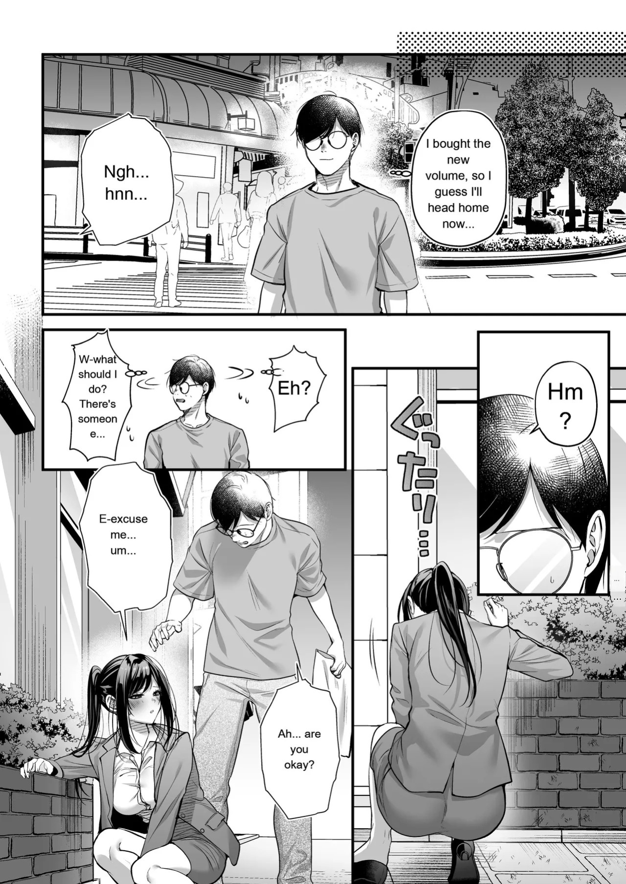 [Minamihamaya (Yoriko Minamihama)] Breeding License: The “Picking Up Girls on the Beach and Having Wild Sex” Edition [English] [MTL] [Digital]