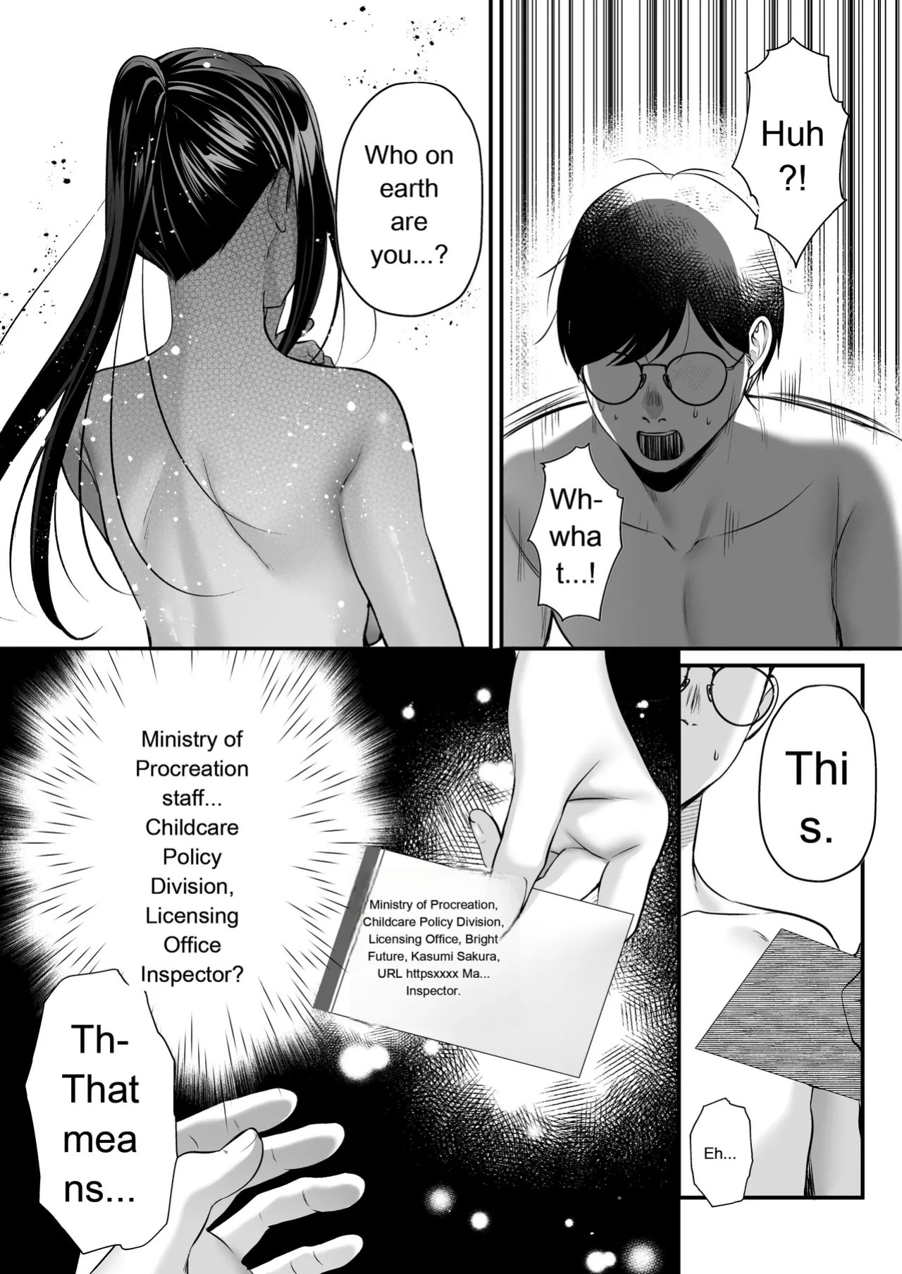 [Minamihamaya (Yoriko Minamihama)] Breeding License: The “Picking Up Girls on the Beach and Having Wild Sex” Edition [English] [MTL] [Digital]
