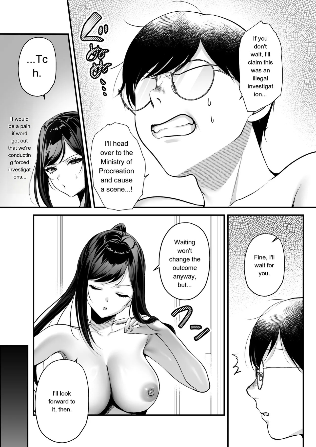 [Minamihamaya (Yoriko Minamihama)] Breeding License: The “Picking Up Girls on the Beach and Having Wild Sex” Edition [English] [MTL] [Digital]
