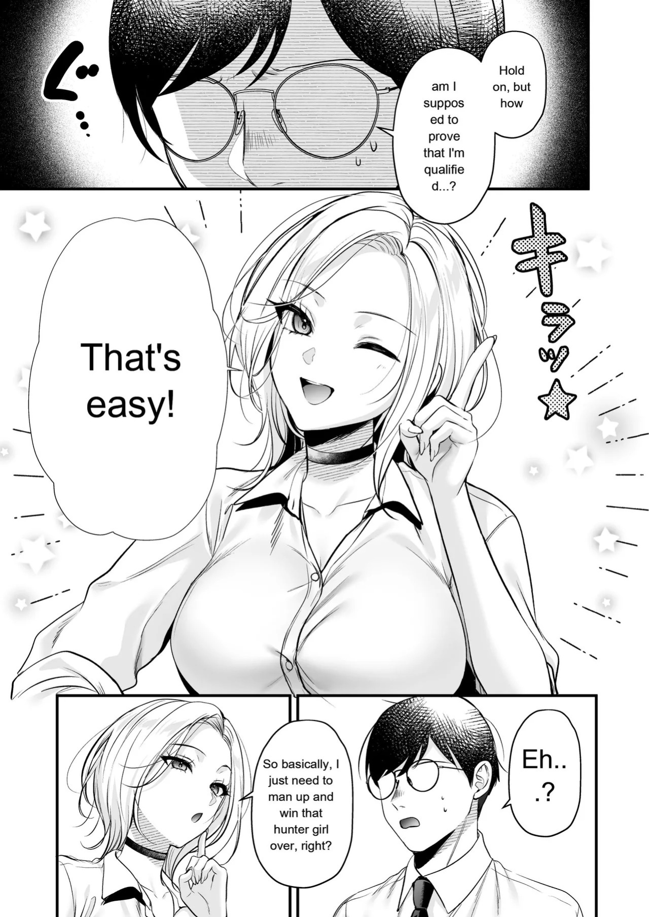 [Minamihamaya (Yoriko Minamihama)] Breeding License: The “Picking Up Girls on the Beach and Having Wild Sex” Edition [English] [MTL] [Digital]