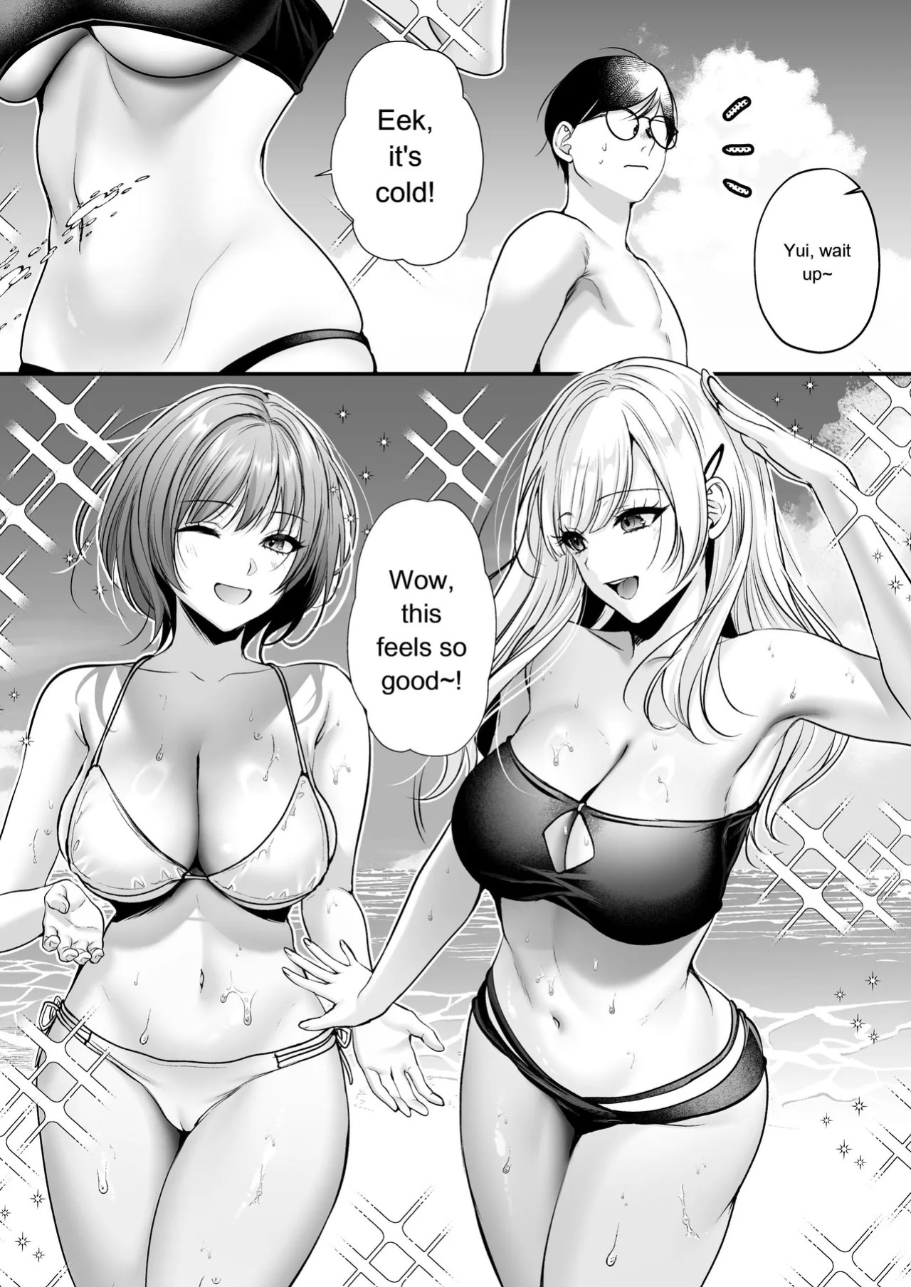 [Minamihamaya (Yoriko Minamihama)] Breeding License: The “Picking Up Girls on the Beach and Having Wild Sex” Edition [English] [MTL] [Digital]
