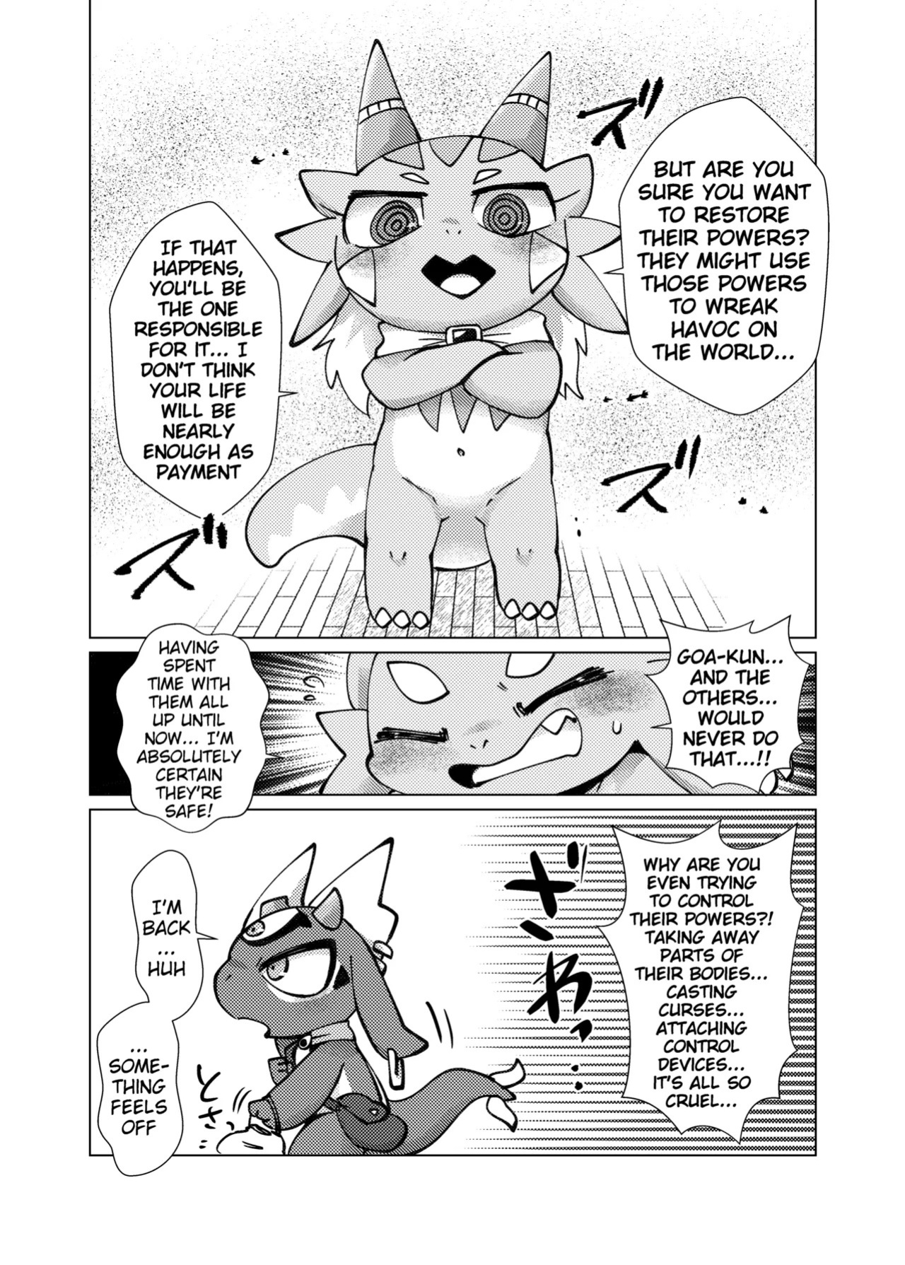 [Gun Modoki (Doro Doneru)] The Reward is a Satisfying Sex Life 3 | Orei wa Kimochiyoi Sei Seikatsu de 3 [English] [A-Z Translations] [Digital]