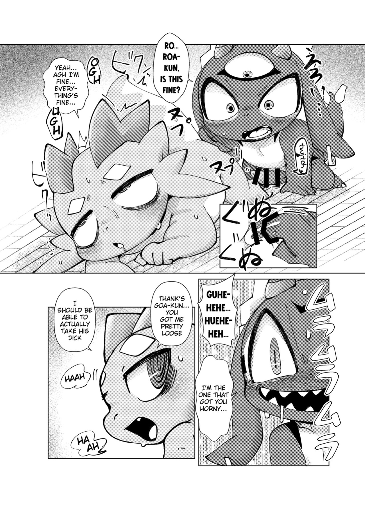 [Gun Modoki (Doro Doneru)] The Reward is a Satisfying Sex Life 3 | Orei wa Kimochiyoi Sei Seikatsu de 3 [English] [A-Z Translations] [Digital]