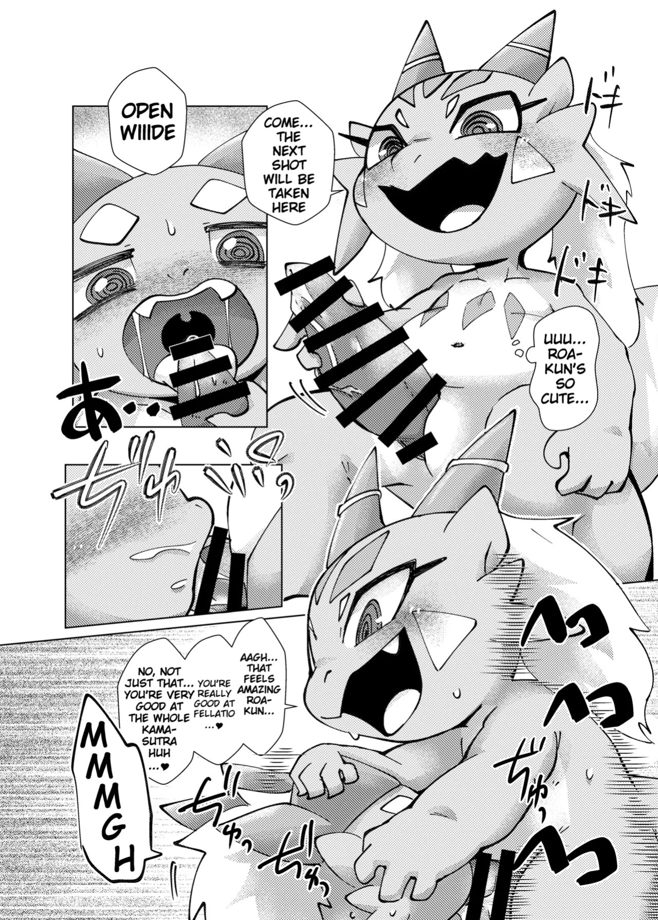 [Gun Modoki (Doro Doneru)] The Reward is a Satisfying Sex Life 3 | Orei wa Kimochiyoi Sei Seikatsu de 3 [English] [A-Z Translations] [Digital]