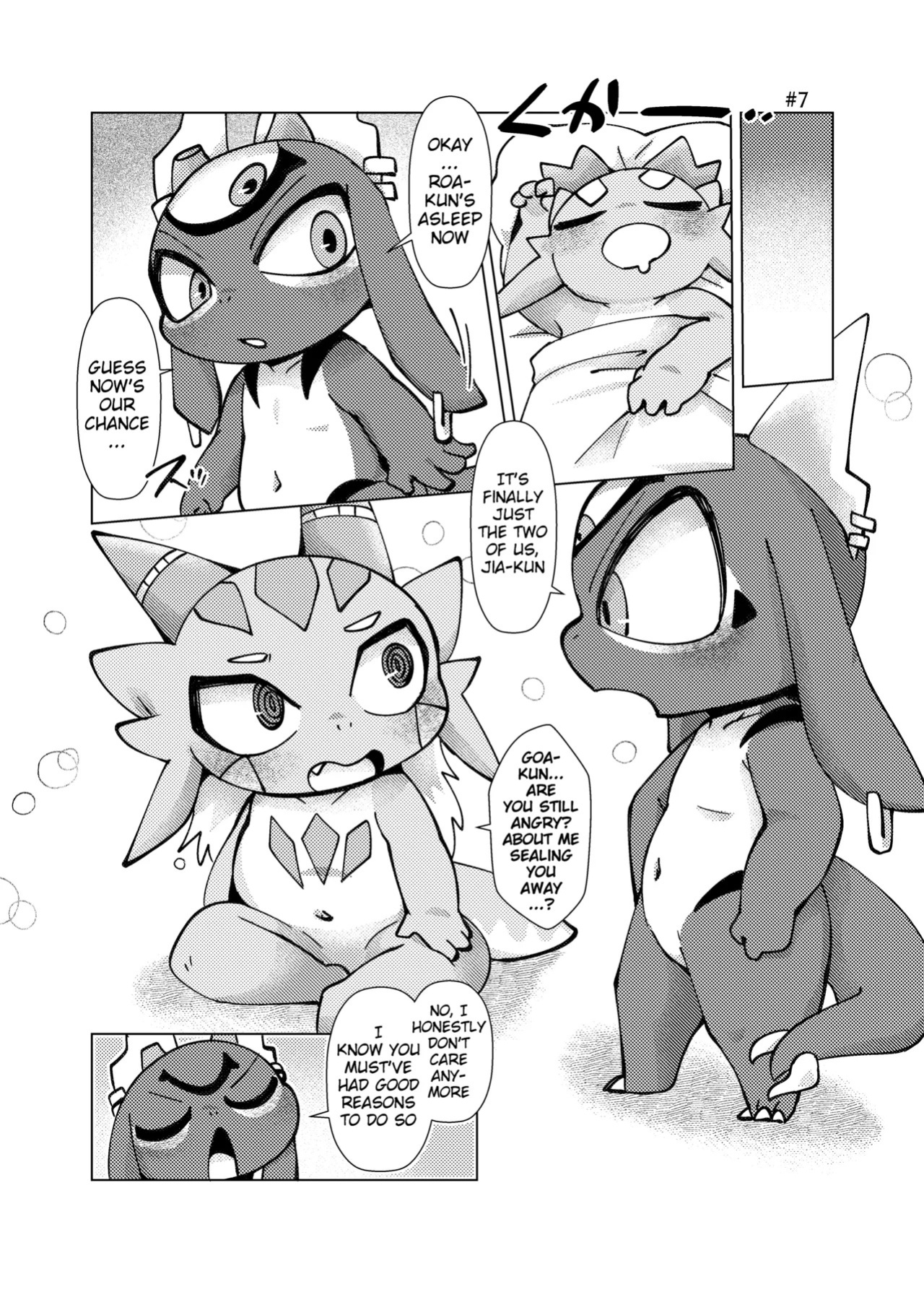 [Gun Modoki (Doro Doneru)] The Reward is a Satisfying Sex Life 3 | Orei wa Kimochiyoi Sei Seikatsu de 3 [English] [A-Z Translations] [Digital]