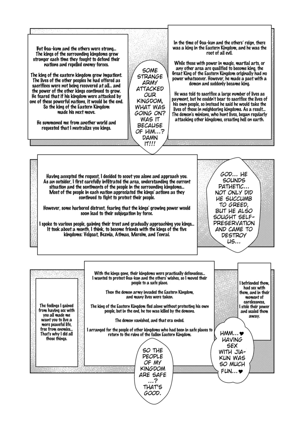 [Gun Modoki (Doro Doneru)] The Reward is a Satisfying Sex Life 3 | Orei wa Kimochiyoi Sei Seikatsu de 3 [English] [A-Z Translations] [Digital]
