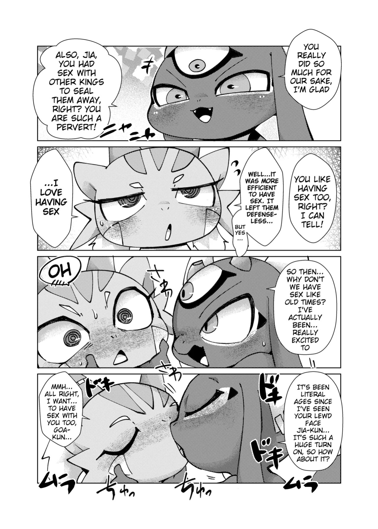 [Gun Modoki (Doro Doneru)] The Reward is a Satisfying Sex Life 3 | Orei wa Kimochiyoi Sei Seikatsu de 3 [English] [A-Z Translations] [Digital]