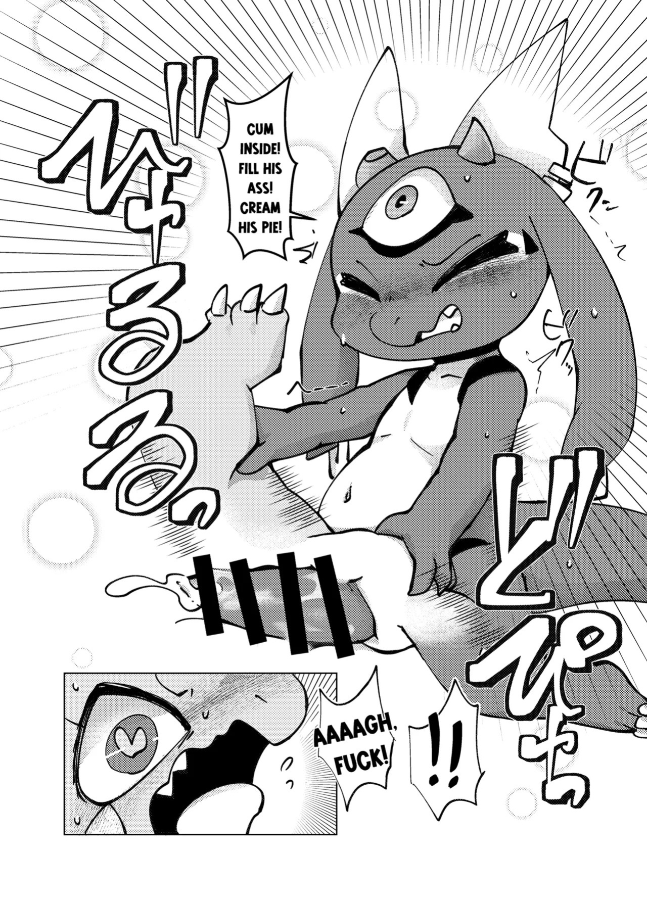 [Gun Modoki (Doro Doneru)] The Reward is a Satisfying Sex Life 3 | Orei wa Kimochiyoi Sei Seikatsu de 3 [English] [A-Z Translations] [Digital]