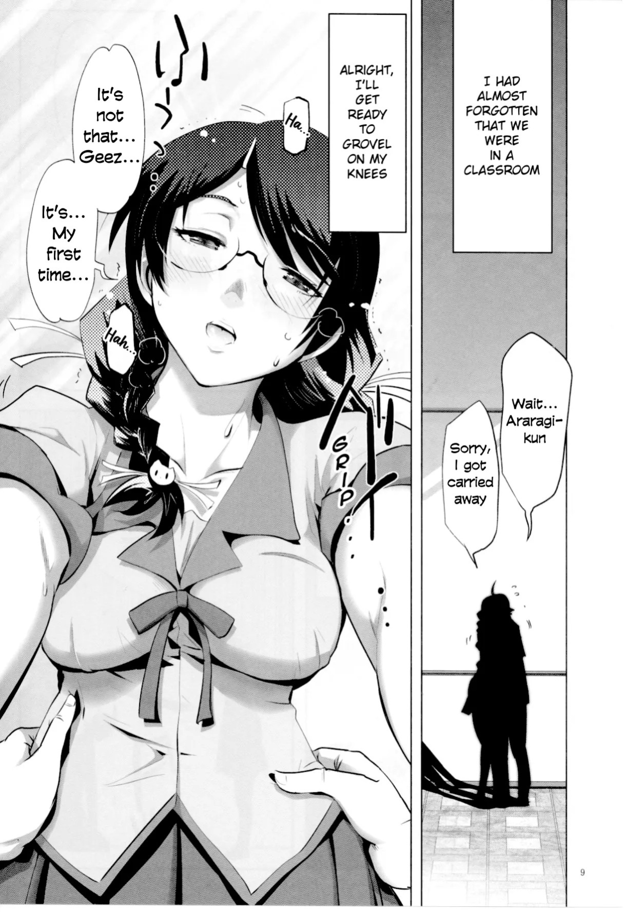 (C78) [Rikudou Juku (Rikudou Koushi)] ROOT HANEKAWA (Bakemonogatari) [English] [vladulenta]