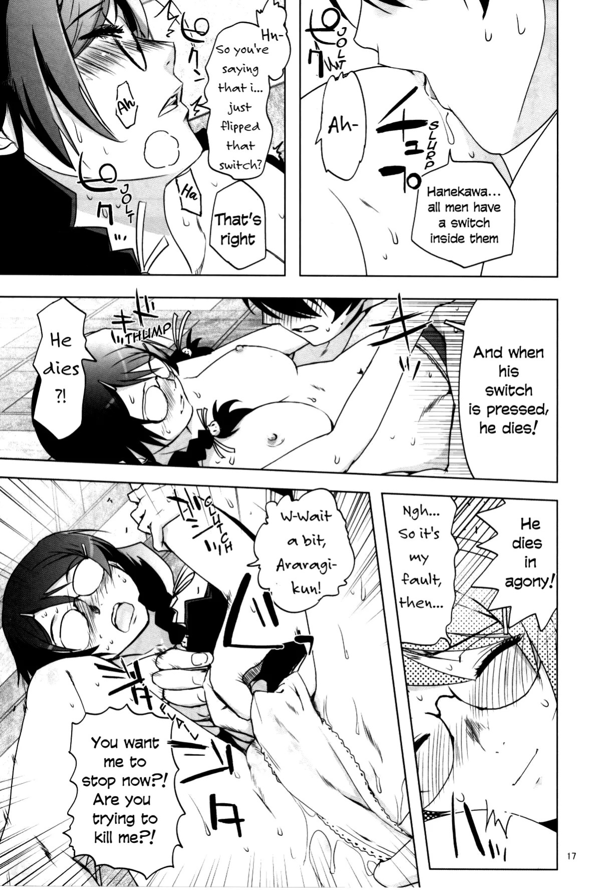 (C78) [Rikudou Juku (Rikudou Koushi)] ROOT HANEKAWA (Bakemonogatari) [English] [vladulenta]