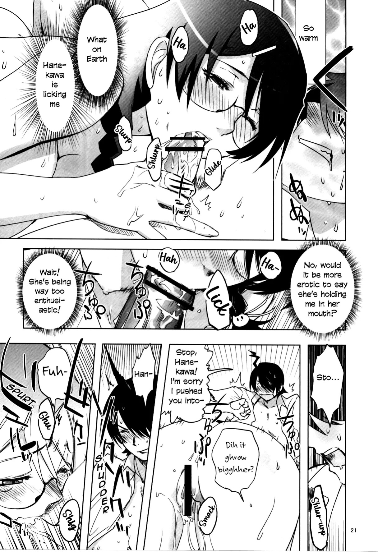 (C78) [Rikudou Juku (Rikudou Koushi)] ROOT HANEKAWA (Bakemonogatari) [English] [vladulenta]