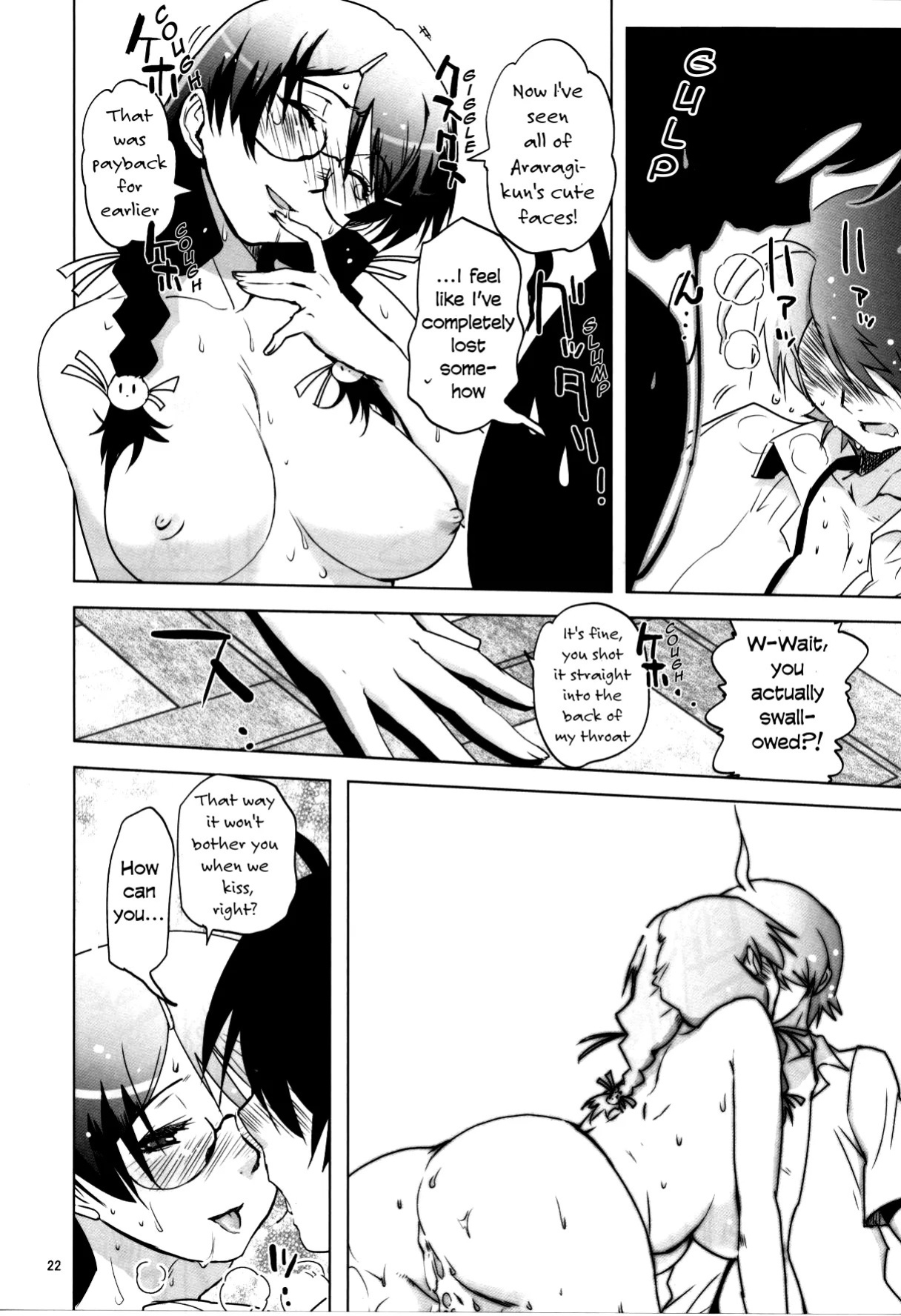(C78) [Rikudou Juku (Rikudou Koushi)] ROOT HANEKAWA (Bakemonogatari) [English] [vladulenta]