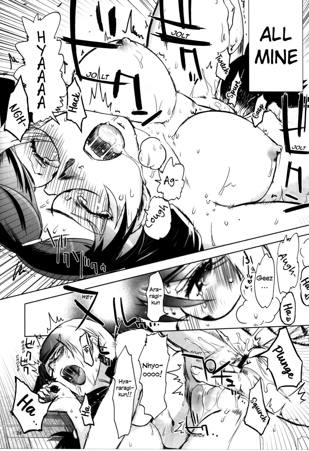 (C78) [Rikudou Juku (Rikudou Koushi)] ROOT HANEKAWA (Bakemonogatari) [English] [vladulenta]