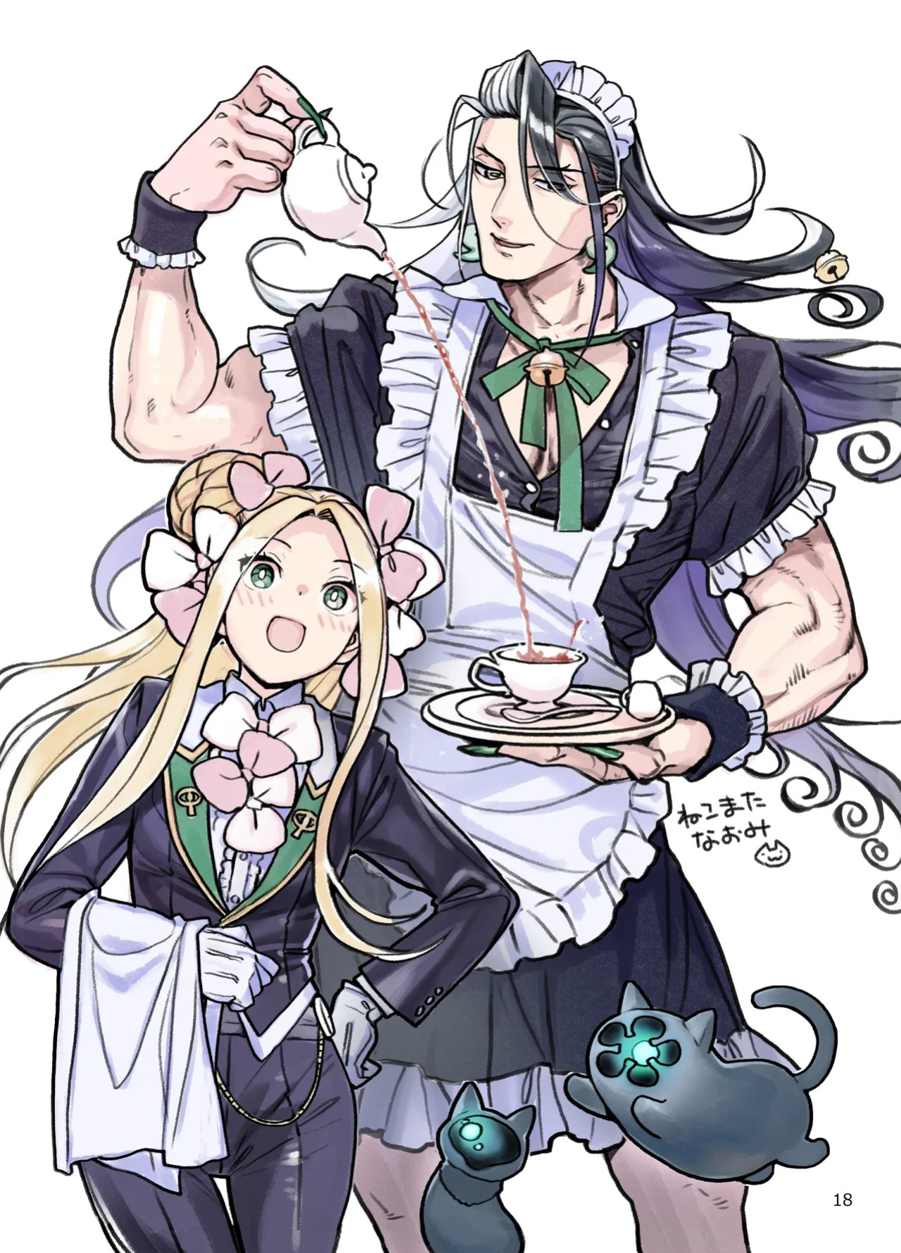 [Nekomataya (Nekomata Naomi)] Omi-san no Komoriuta | Omi-san's Lullaby (Fate/Grand Order) [Digital] [English] [Nocturnal Yuri R-18] [greenpenbluepen]