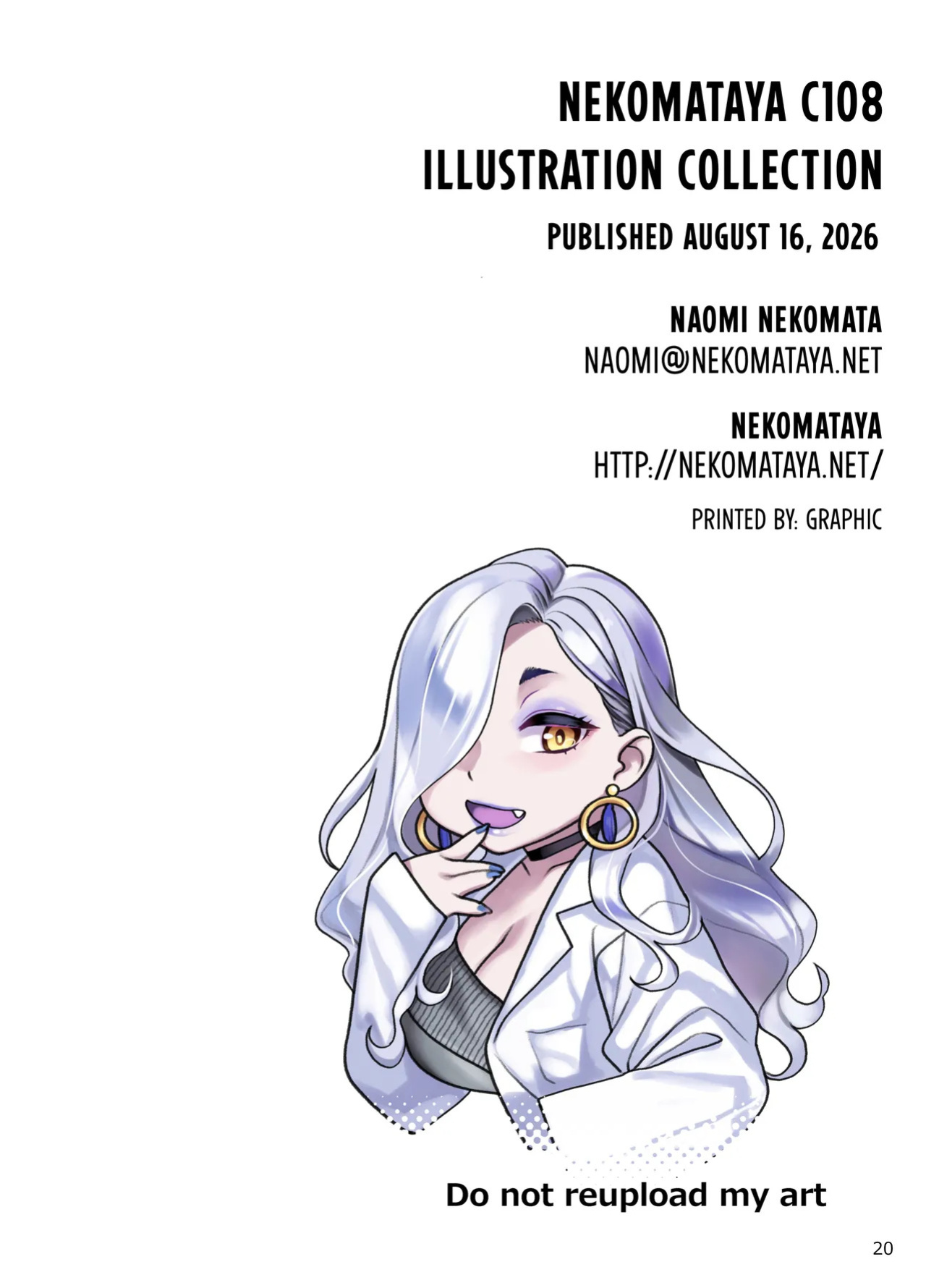 [Nekomataya (Nekomata Naomi)] Omi-san no Komoriuta | Omi-san's Lullaby (Fate/Grand Order) [Digital] [English] [Nocturnal Yuri R-18] [greenpenbluepen]