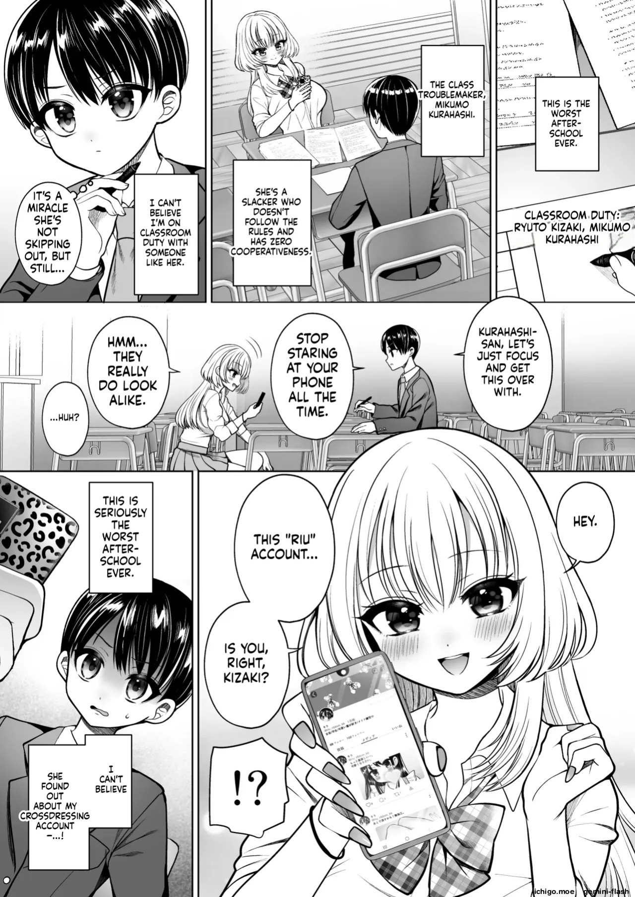 "Oshiruko Vibes (Piri-Piri Scallion)" — The person I exposed turned out to be the class troublemaker—who was a *futanari*.