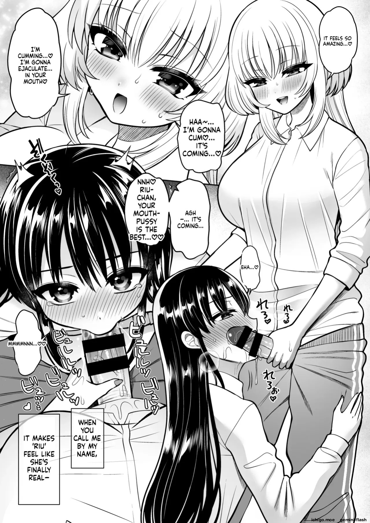"Oshiruko Vibes (Piri-Piri Scallion)" — The person I exposed turned out to be the class troublemaker—who was a *futanari*.