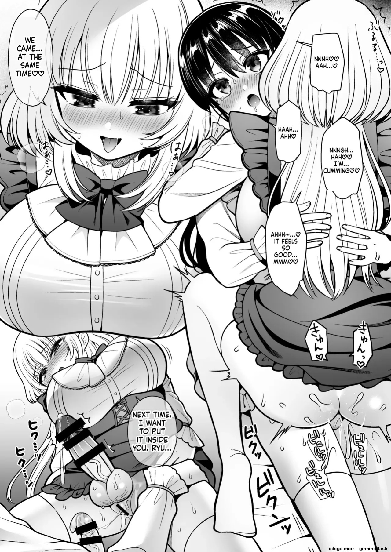 "Oshiruko Vibes (Piri-Piri Scallion)" — The person I exposed turned out to be the class troublemaker—who was a *futanari*.