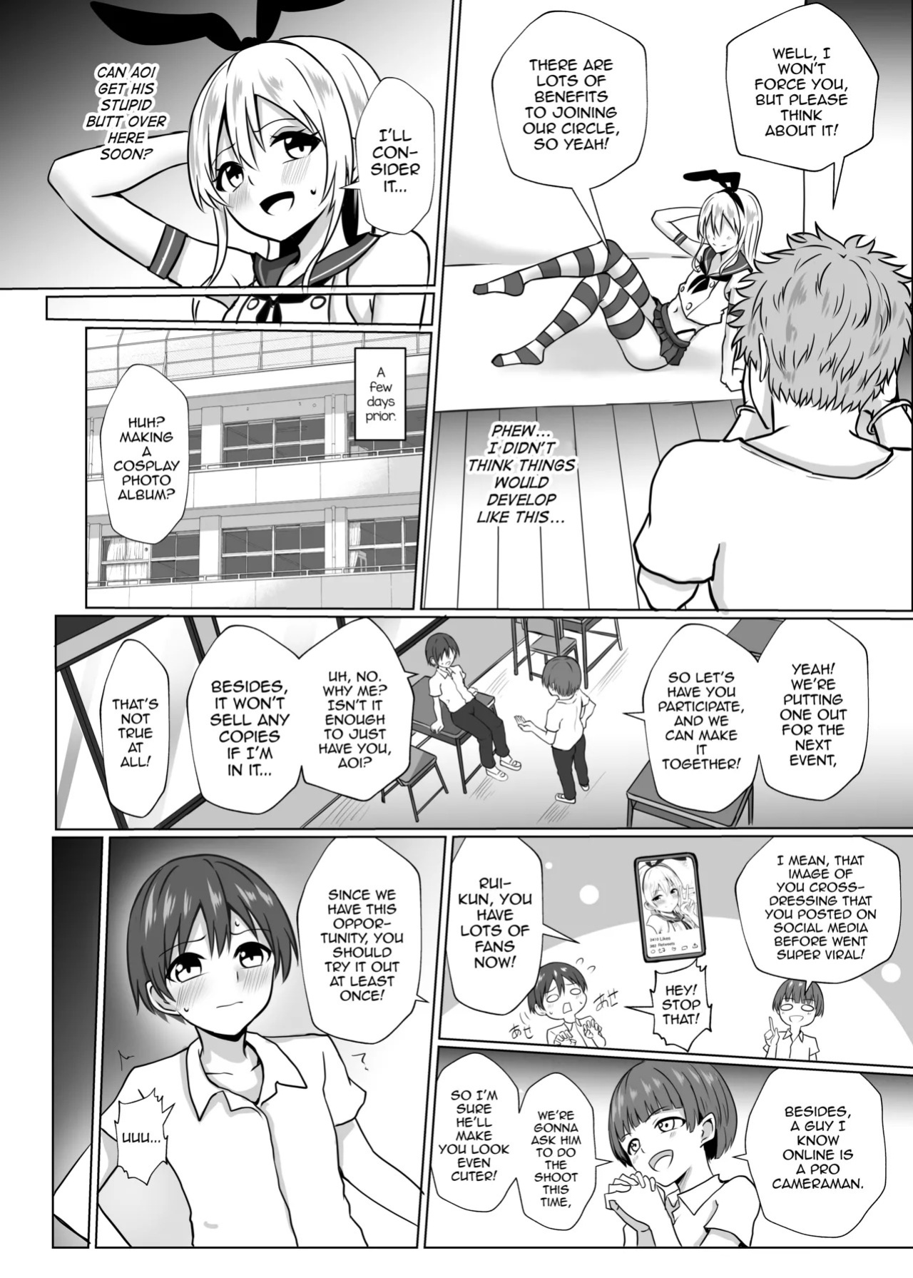 [Ochaduke (Baret)] Shimakaze-kun ni Natte Mesu Ochi Shichau Hon (Kantai Collection -KanColle-) [English] [mysterymeat3] [Digital]