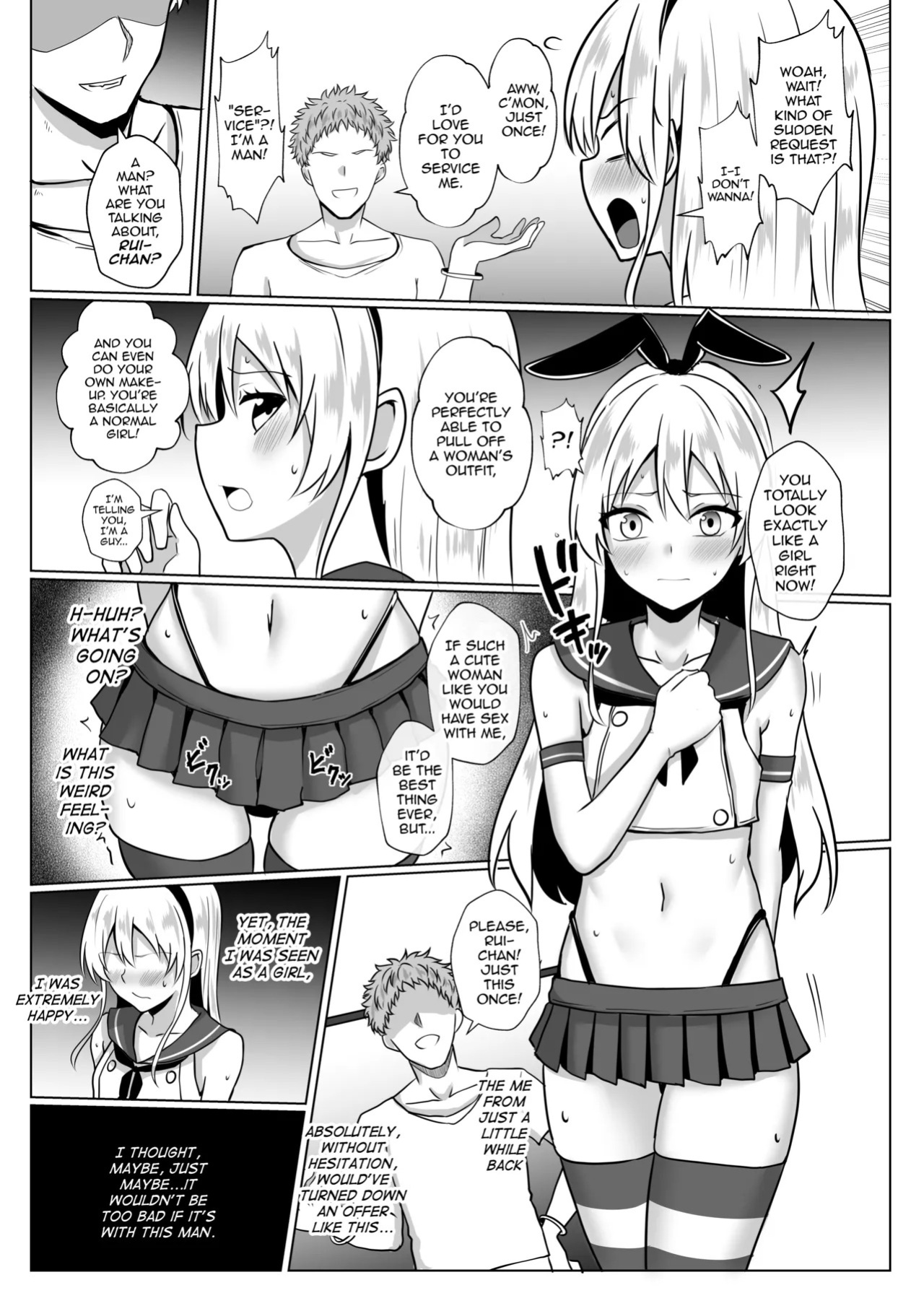 [Ochaduke (Baret)] Shimakaze-kun ni Natte Mesu Ochi Shichau Hon (Kantai Collection -KanColle-) [English] [mysterymeat3] [Digital]