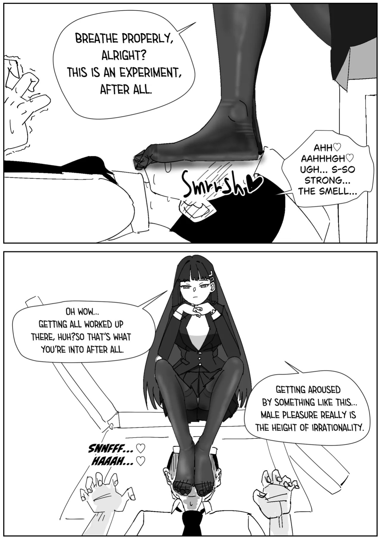 [Sockshop / ヤバい靴下屋さん] Rio’s Three-day-worn, Stinking Pantyhose