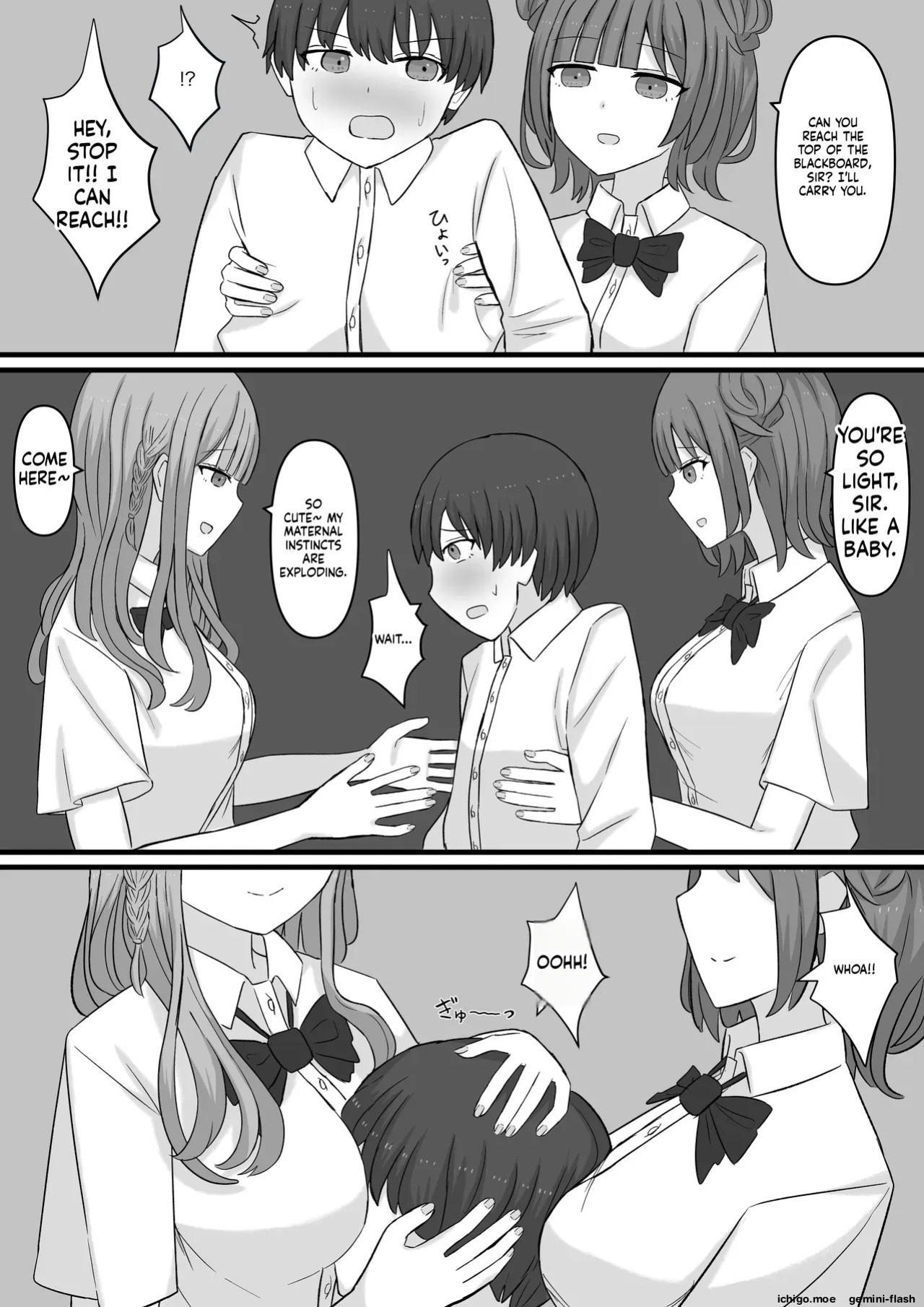 [Kaoinshou Zero] Sensei wa Maso Pet desu | Sensei is our Maso Pet [English]