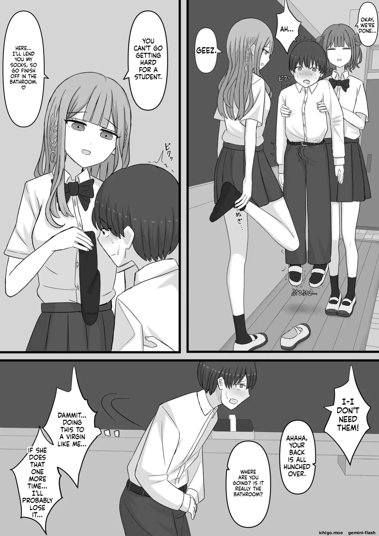 [Kaoinshou Zero] Sensei wa Maso Pet desu | Sensei is our Maso Pet [English]