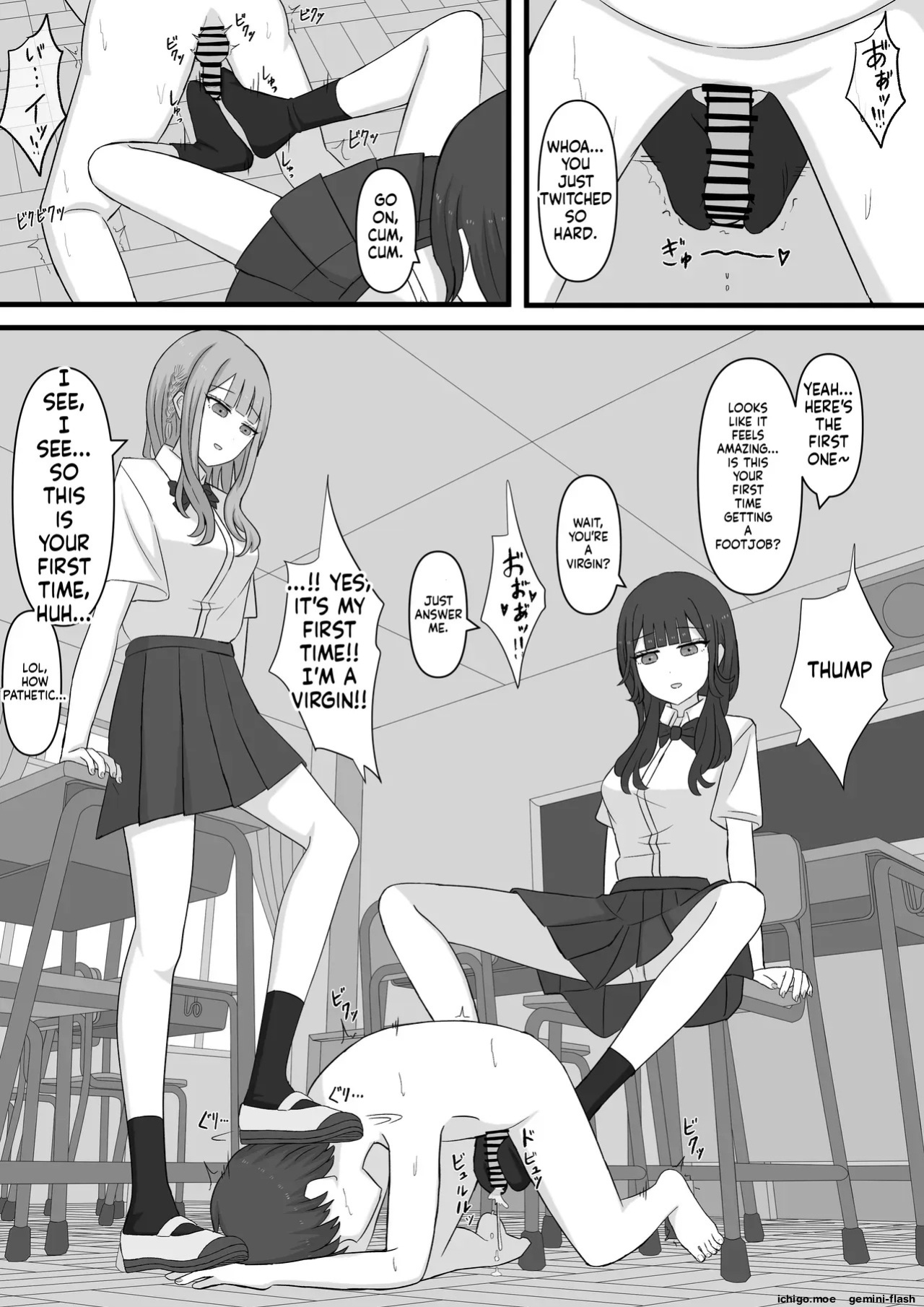[Kaoinshou Zero] Sensei wa Maso Pet desu | Sensei is our Maso Pet [English]