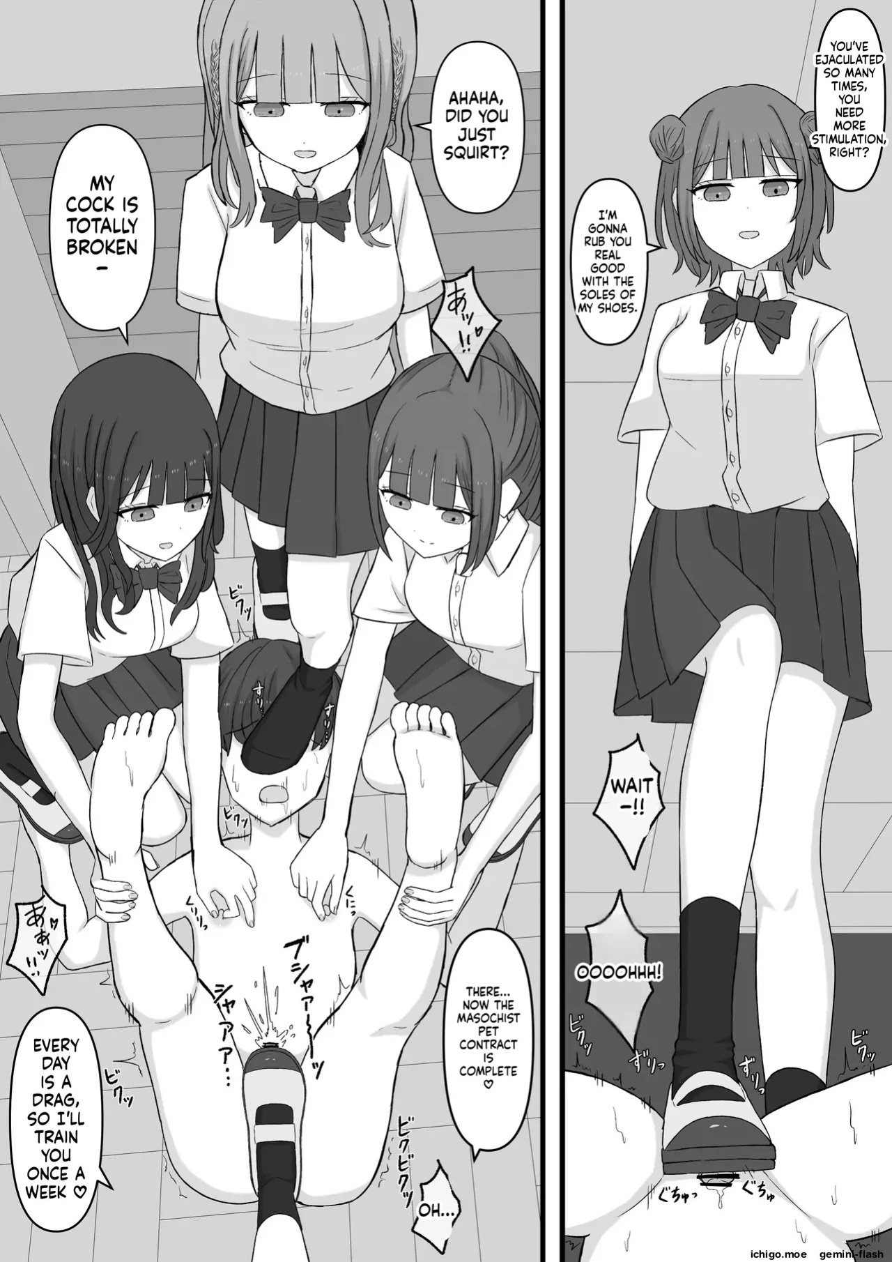 [Kaoinshou Zero] Sensei wa Maso Pet desu | Sensei is our Maso Pet [English]
