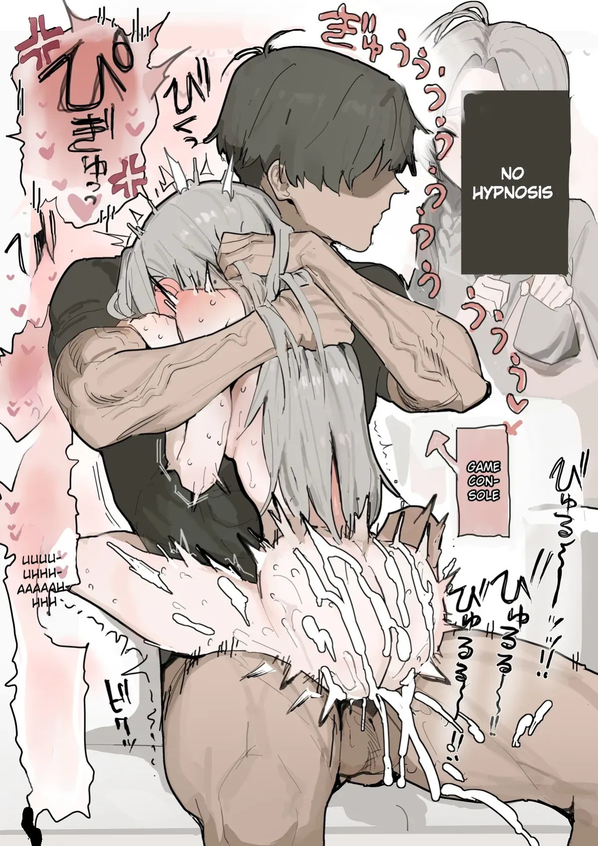 [E-san] Super-lewd perception blocker.