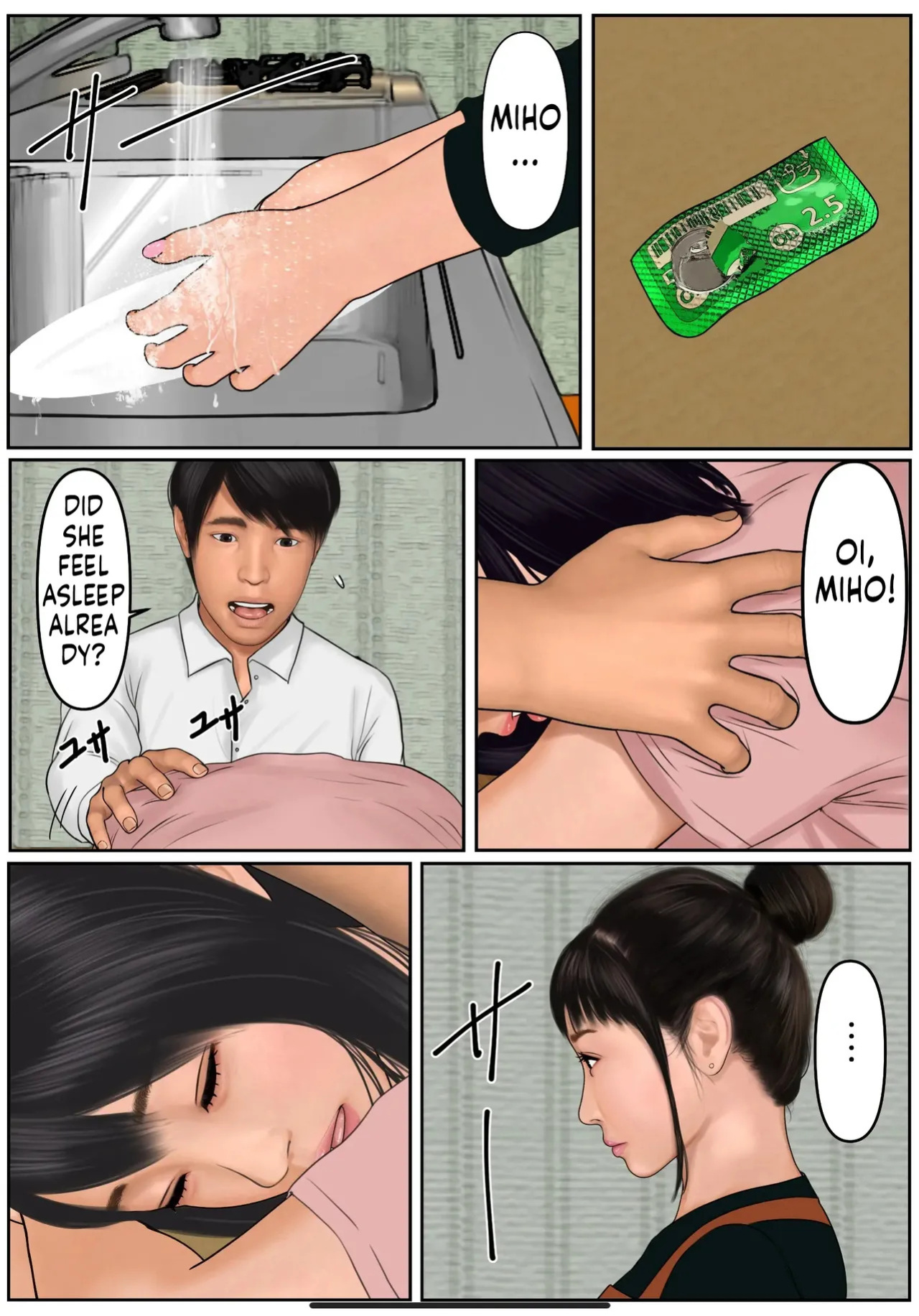 [Cammy] A Mother Who Had Sex With Her Daughter's Boyfriend [English]