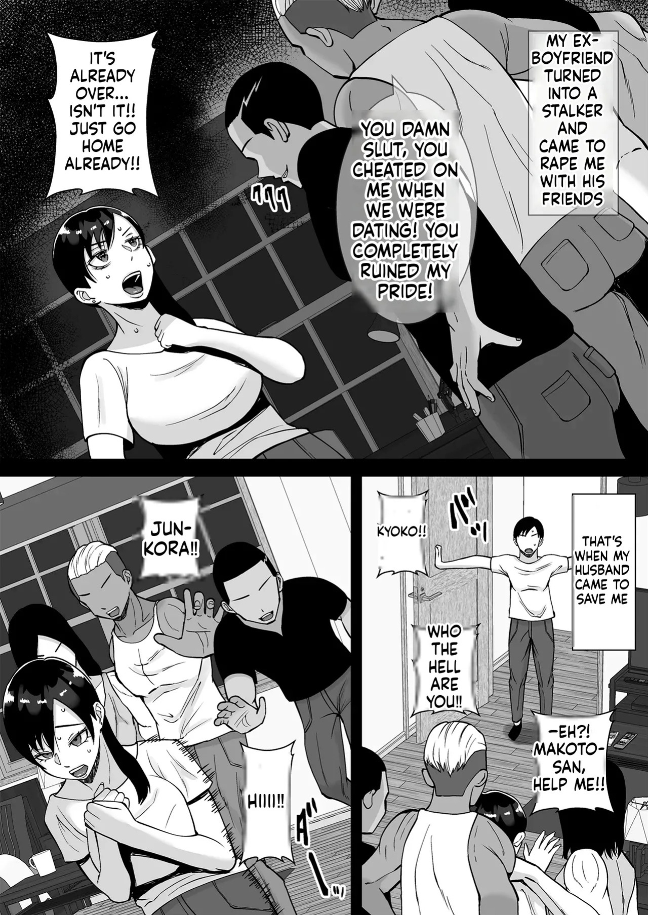 [Smells Like] Inran Uwaki Onna o Netotte Nikubenki ni shita Hanashi ~Ki no Tsuyoi Gouman Hitozuma Ma Ch-3 [MTL]