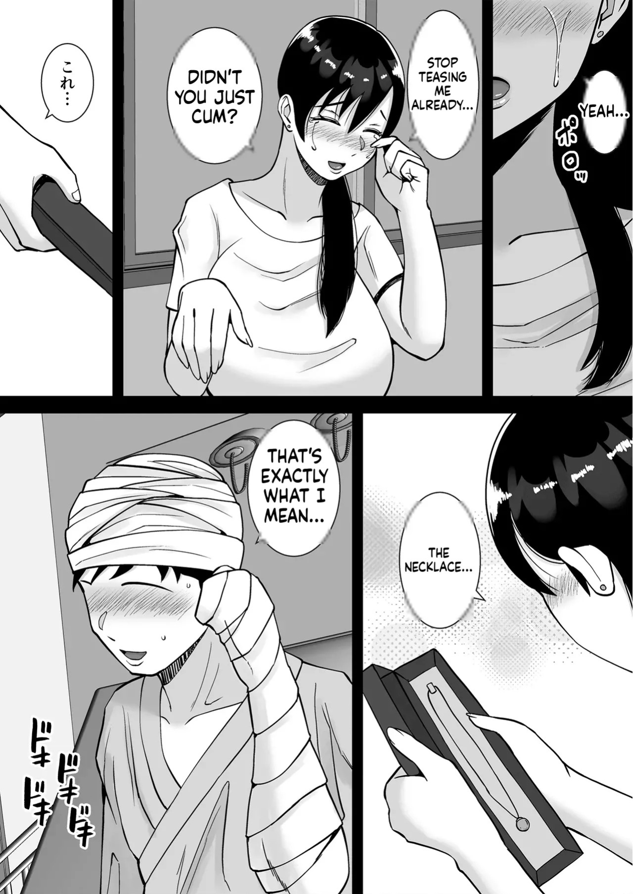 [Smells Like] Inran Uwaki Onna o Netotte Nikubenki ni shita Hanashi ~Ki no Tsuyoi Gouman Hitozuma Ma Ch-3 [MTL]