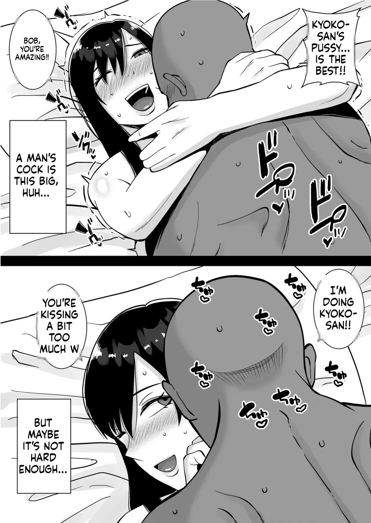 [Smells Like] Inran Uwaki Onna o Netotte Nikubenki ni shita Hanashi ~Ki no Tsuyoi Gouman Hitozuma Ma Ch-2 [MTL]