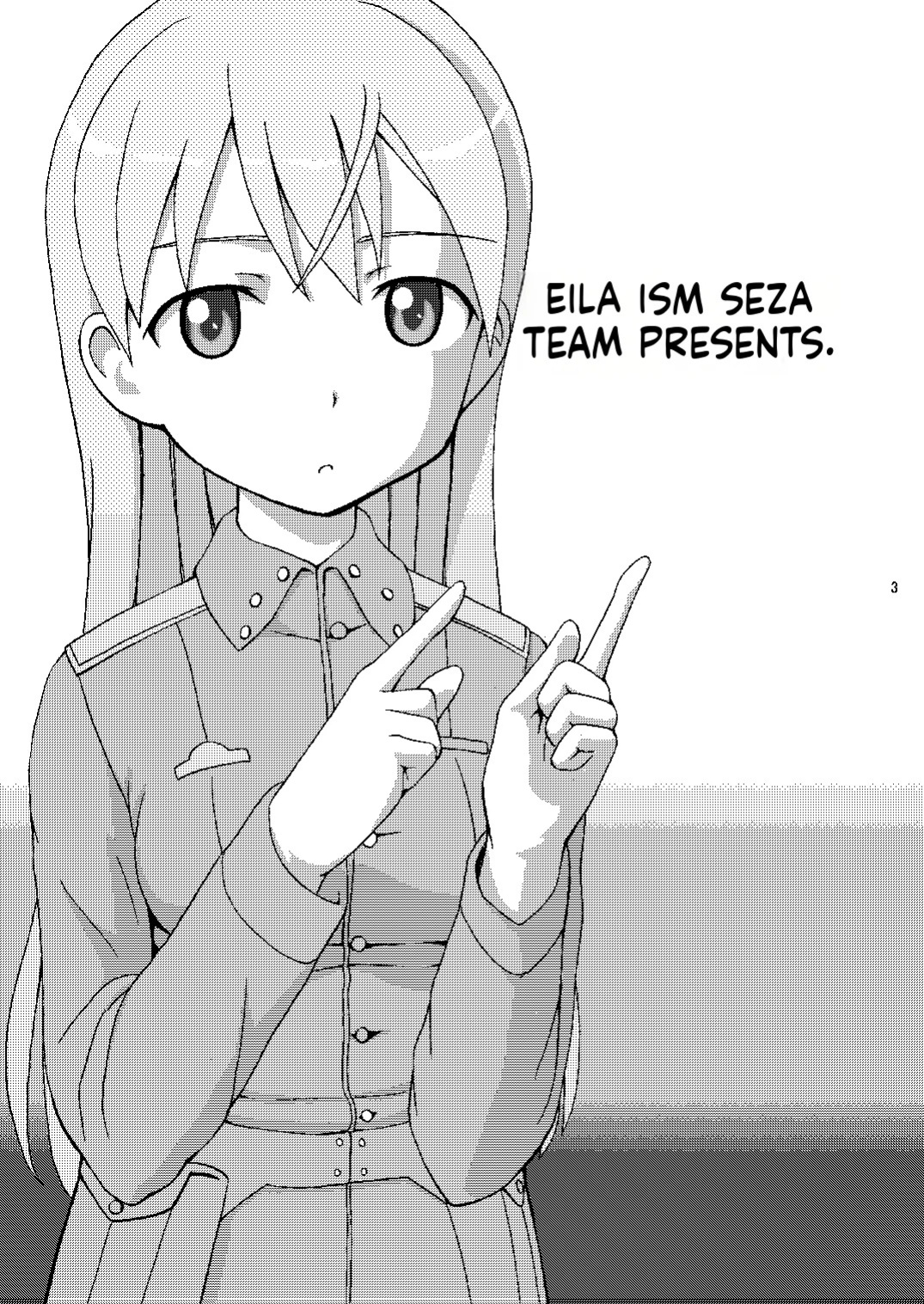 [Seza Team (sezan)] EILA ISM (Strike Witches) [English] [ScanMTL] [Digital]