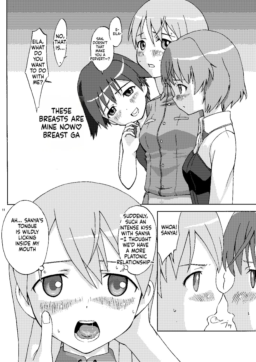 [Seza Team (sezan)] EILA ISM (Strike Witches) [English] [ScanMTL] [Digital]