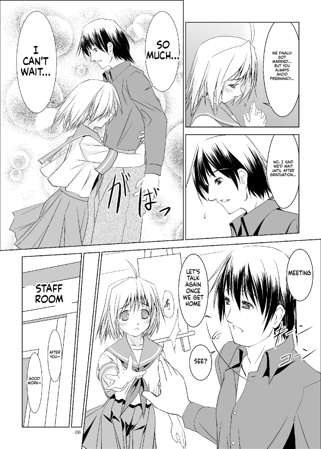 [W@nd] Hanamaru Mother (Hanamaru Kindergarten)[English][ScanMTL]
