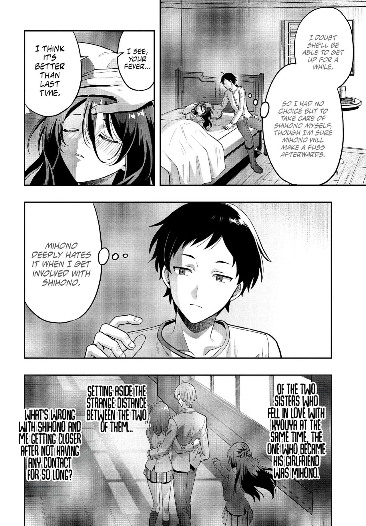 [Ougon no Kuroyagi, Hara Tsumoi] Haburare Zukai no Isekai Boukenta | The Adventure of a Rune Master Ch. 7 [English]